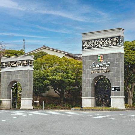 Ardenhill Resort & Golf Jeju Bagian luar foto