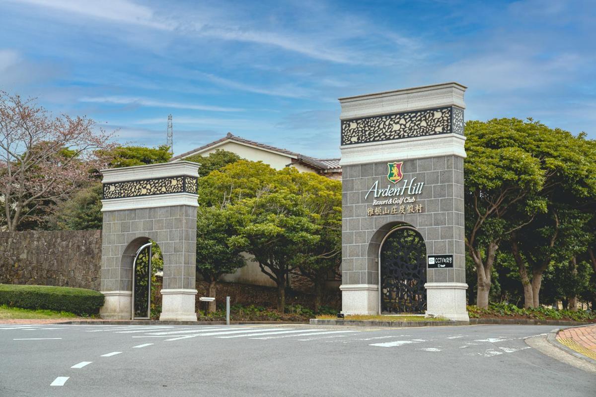 Ardenhill Resort & Golf Jeju Bagian luar foto